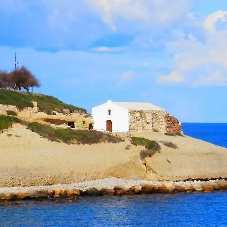 Aligio Σπίτι διακοπών